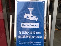 -朝阳区图书馆(小庄店)