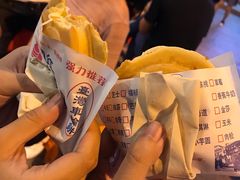 招牌双倍牛奶芝士-台湾味正点车轮饼可丽饼(南禅寺店)