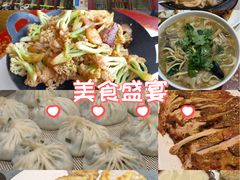 -郑州烤鸭总店