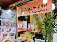 -唐人街(耀华力路)