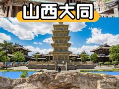 -回声星球·团建策划·赛事承办·拓展培训(大钟寺店)