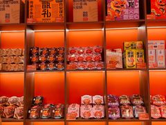 -甑礼西安甑糕(常营长楹天街店)