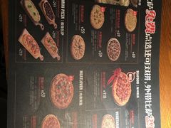 -比格比萨自助(万柳华联店)