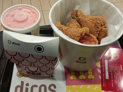 -德克士(南卯街店)