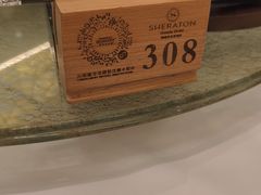 -顺德喜来登酒店·采悦轩