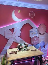 点击看大图 -昆明梦想医疗美容医院