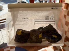 -RUSON(黄龙店)
