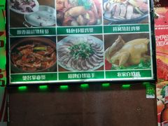 -广记餐厅(万福路店)