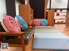 -稚舍托育(昌平中心)