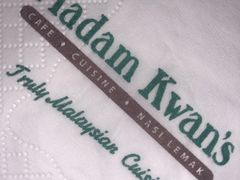 -关夫人餐厅(阳光广场店)