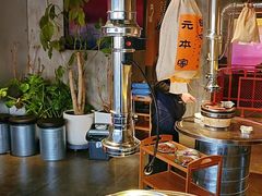 -元本家炭火烤肉