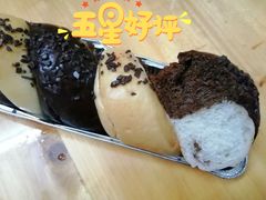 -美心西饼mx cakes(猎德优托邦店)
