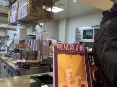-都可手作(学士街手作店)