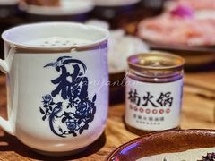 -楠火锅(广州总店)