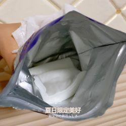点击看大图 -cocokarafine可开嘉来