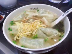 -熙盛源(凤凰街店)