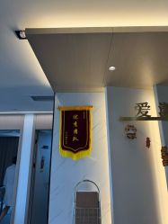-爱漾皮肤管理中心