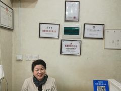 -筋骨堂热敷推拿按摩(雅居乐店)