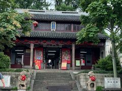 -惠山古镇·寄畅园