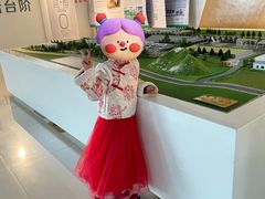 -君乐宝优致牧场