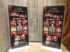 -玖壹咖啡(临河街店)
