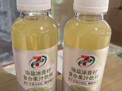 -亚马逊蒸汽活海鲜自助(LCM置汇旭辉广场店)