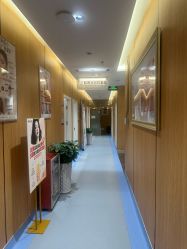 -海峡医疗美容医院