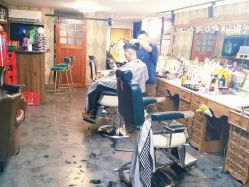 -Libertines barbershop 浪子理发店