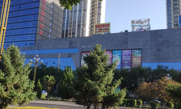 恒源国际酒店宴会厅