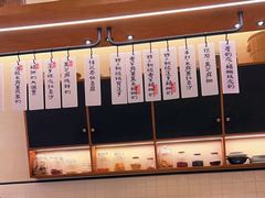 -RUXU入续鸳鸯糖水铺(星寰店)