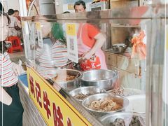 -炳记牛味粉店(四坊路店)