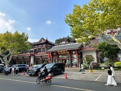 -楼外楼(西湖景区孤山路店)