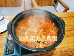 -猫爷的腔调·黔小馆(交大医学住宅区店)