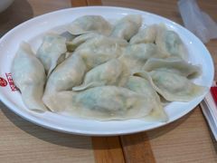 -饺满天下·水饺(阎良公园南路店)