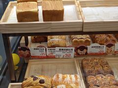-爸爸糖吐司面包(悠唐购物中心店)