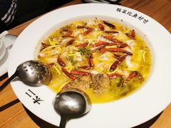 -新太二·鲜料川菜(智慧城广百店)