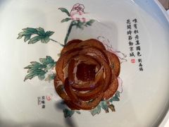 -京味斋·北京烤鸭(华威桥北工大店)