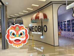 -奈尔宝家庭中心·亲子餐厅(华采天地店)