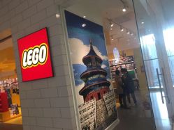 -乐高授权专卖店(朝阳大悦城店)