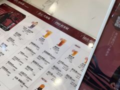 -霸王茶姬(南强街店)