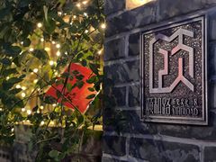 -颐和路民国时期公馆风貌区