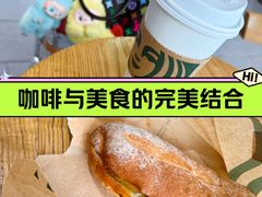 -星巴克(北京南站第二店)