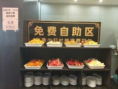 -芙蓉·艳阳餐厅(南口店)