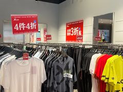 -百联奥特莱斯广场(长沙店)
