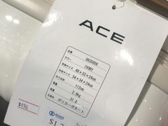 -崇光百货(尖沙咀店)