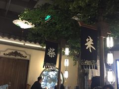 -老外婆(吾悦广场店)