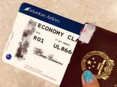 -班达拉奈克国际机场