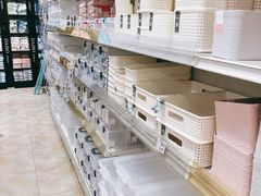 -大创十元超市(苏州泉屋店)