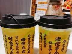 -友德福.老字号粤菜.广州地标融合美食(荔湾路店)