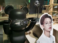-Trend1881视光·蔡司视觉(领展广场店)